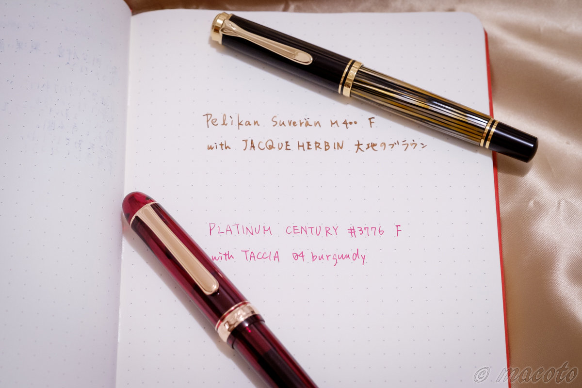 万年筆とインクとノートと手書き