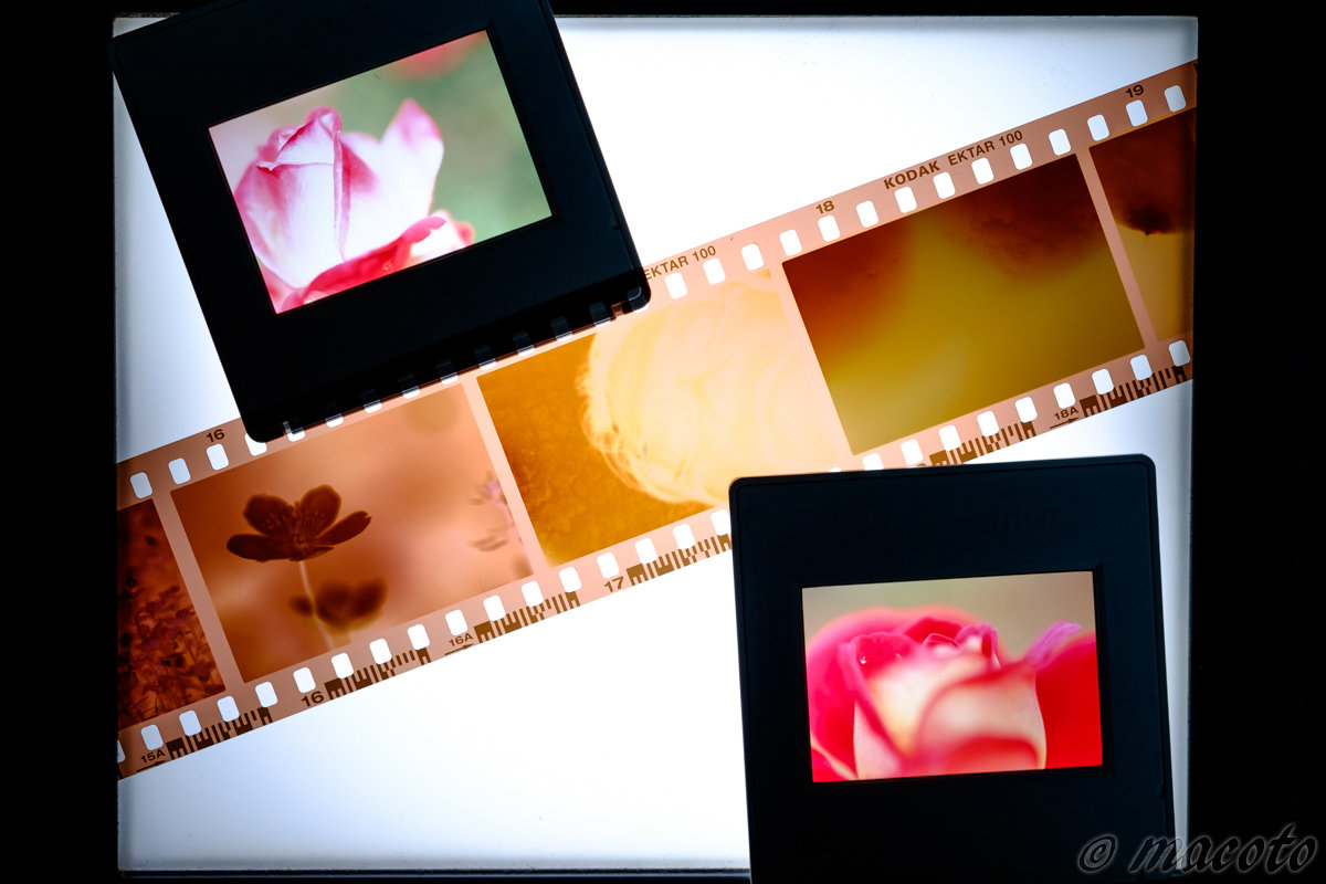 作るということ