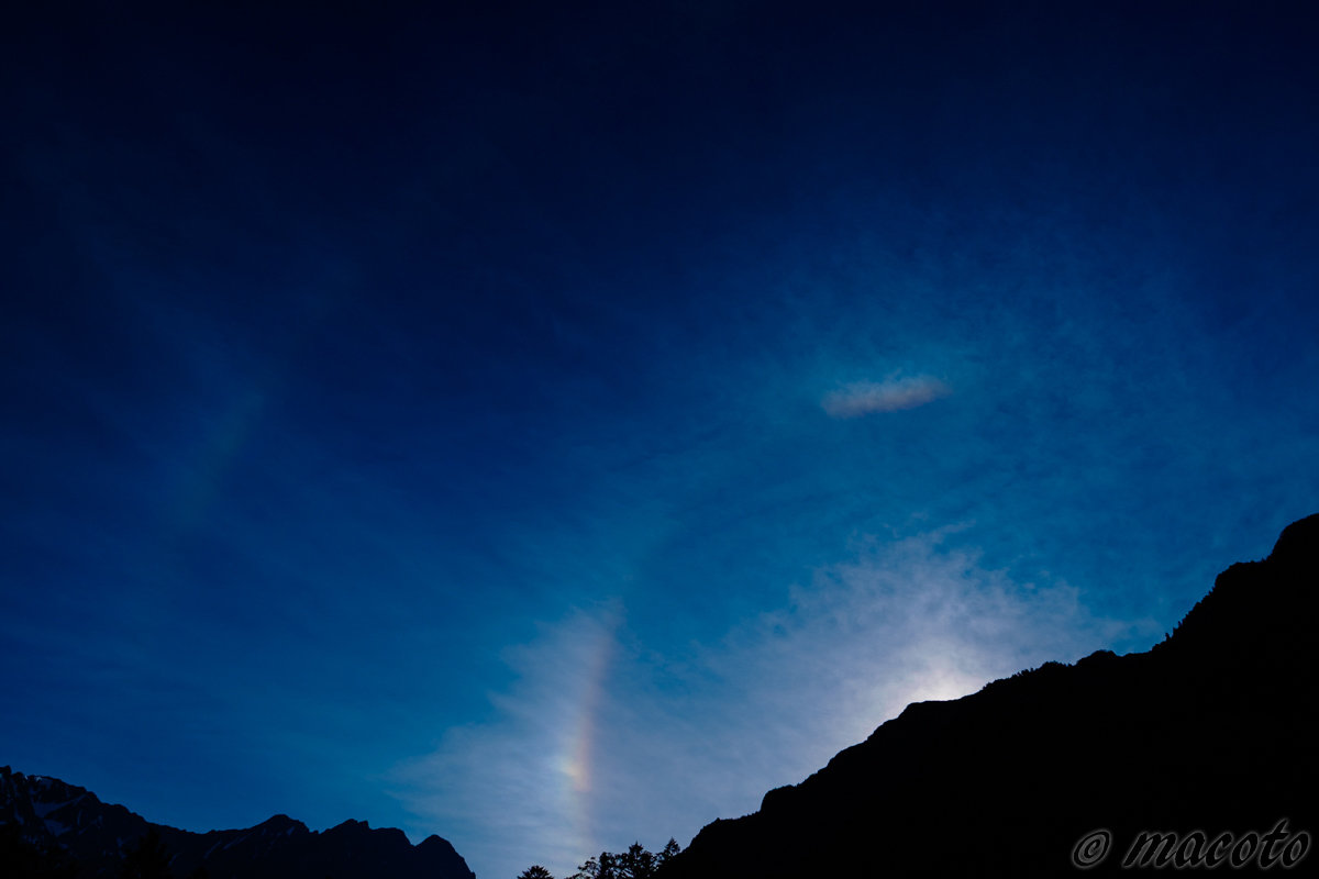 「いろ色 -my colors ＆ your colors-」サイトリリースのイメージ